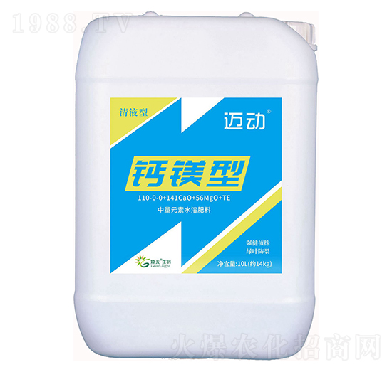 ��Һ�ʹ���Ԫ��ˮ�ܷ���110-0-0+141CaO+56MgO+TE-�����-�~��(d��ng)-�������