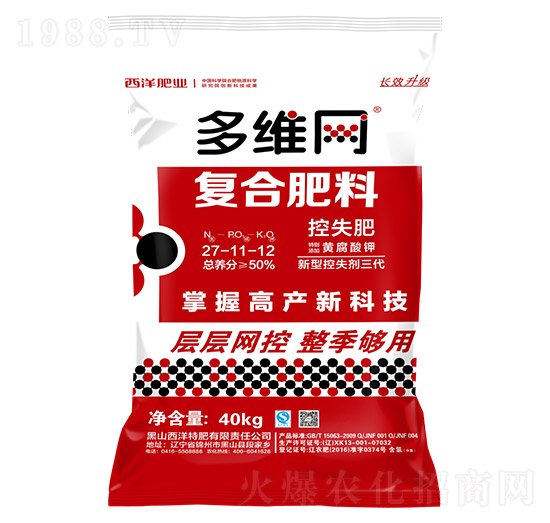 ��(f��)�Ϸ���27-11-12-��S�W(w��ng)-����ʘI(y��)