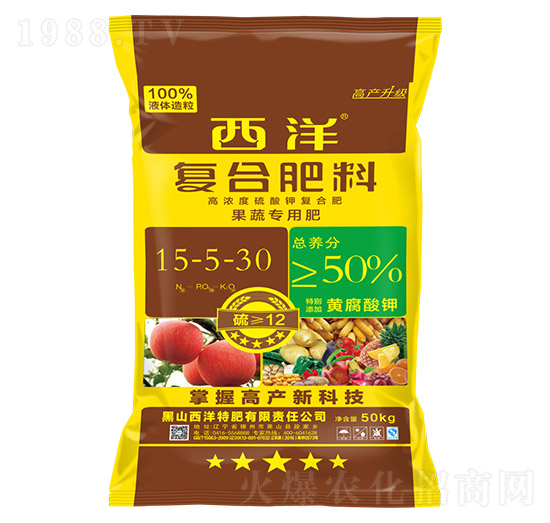 果蔬專用復合肥料15-5-30-西洋肥業(yè)