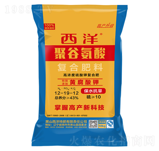 �ߝ������⛏�(f��)�Ϸ�12-19-12-�۹Ȱ���-����ʘI(y��)