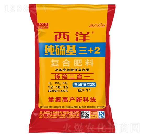 �ߝ������⛏�(f��)�Ϸ�12-18-15-�������+2-����ʘI(y��)