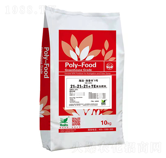復合肥料21-21-21+TE-海法·洛普豐1號-海法