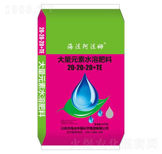 ����Ԫ��ˮ�ܷ���20-20-20+TE-��������ķ-����