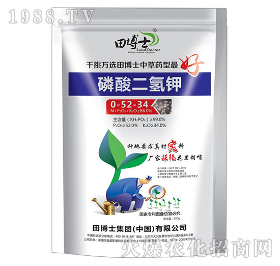 ��������0-52-34-�ﲩʿ