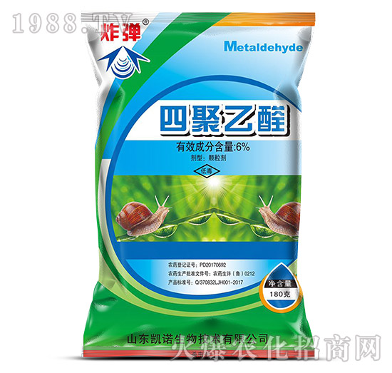 6%�ľ���ȩ��180�ˣ�-ը��-�P�Z����