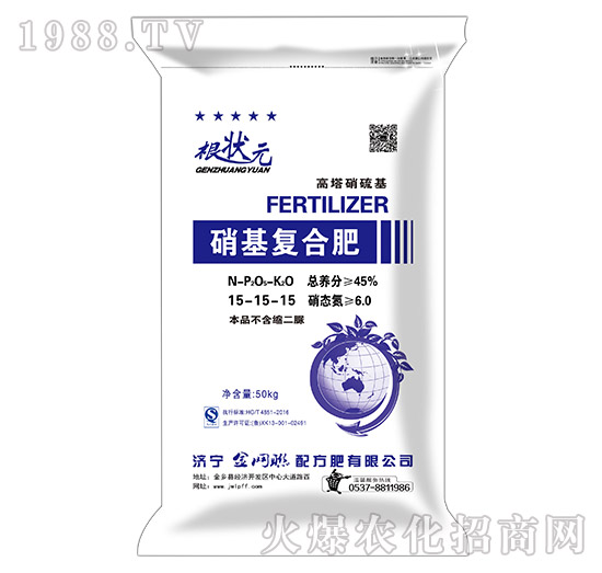 �����ͺϷ�15-15-15-����Ԫ-��W