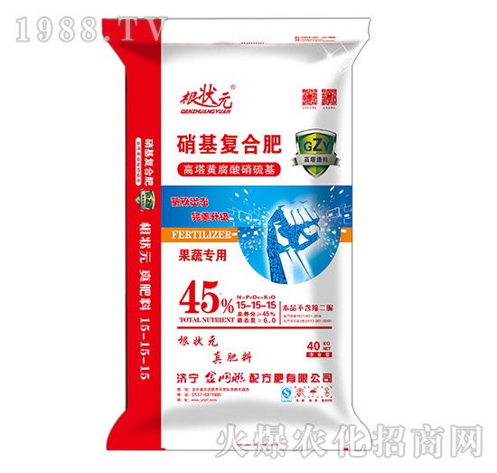 ���ߌ��������ͺϷ�15-15-15-����Ԫ-��W(w��ng)(li��n)