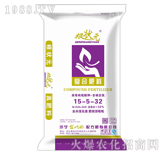 ���ȫˮ�܏�(f��)�Ϸ���15-5-32-����Ԫ-��W(w��ng)(li��n)