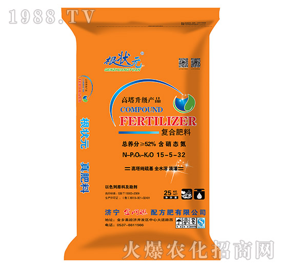 25kg���ȫˮ�܏�(f��)�Ϸ���15-5-32-����Ԫ-��W(w��ng)(li��n)