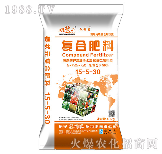 40kg�S����⛵ι�ȫˮ���͏ͺϷ���15-5-30-����Ԫ-��W(w��ng)(li��n)