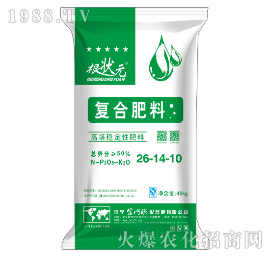 高塔穩(wěn)定性復(fù)合肥料26-14-10-根狀元-金網(wǎng)聯(lián)