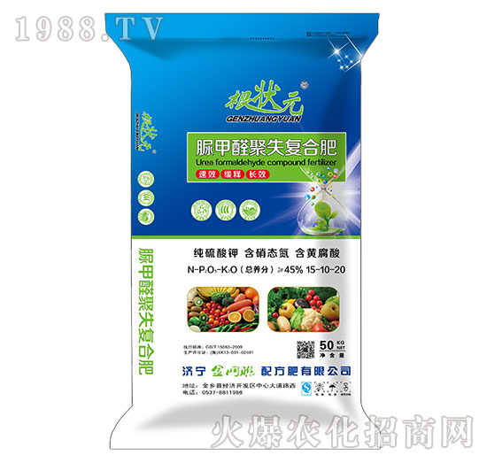 ���ȩ��ʧ�ͺϷ�15-10-20-����Ԫ-��W(w��ng)(li��n)