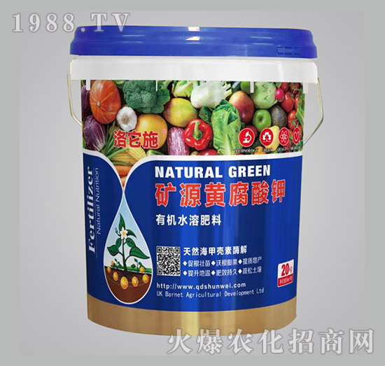 �VԴ�S�����-�ЙCˮ�ܷ���-혞��r(n��ng)�I(y��)