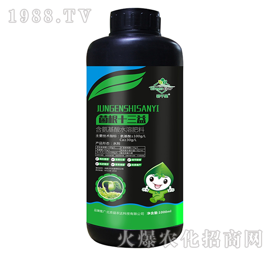 含氨基酸水溶肥料-菌根十三益-益農(nóng)達