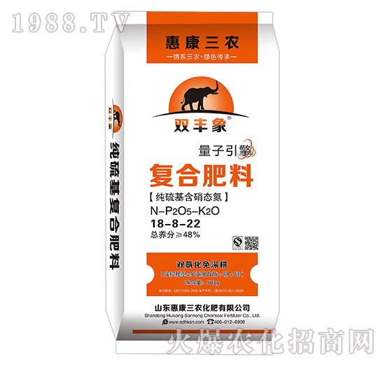 ��(f��)�Ϸ���18-8-22-�p�S��-�ݿ����r(n��ng)