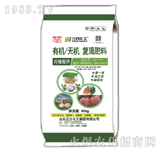 �ЙC�o�C�ͻ����15-5-10-��������