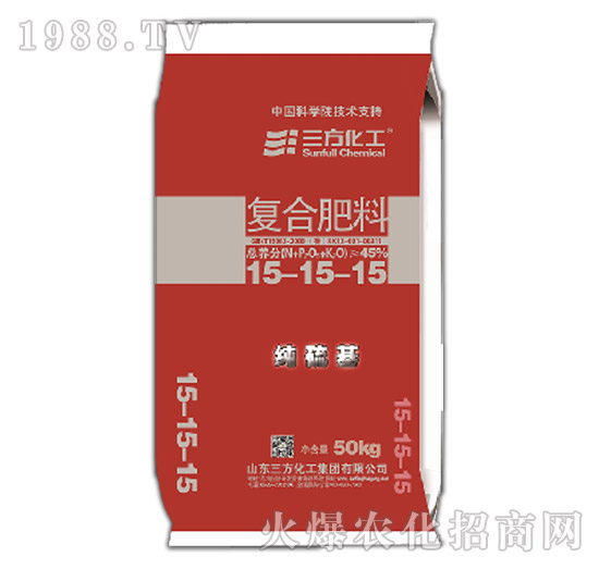 氨化純硫基復合肥料15-15-15-三方化工