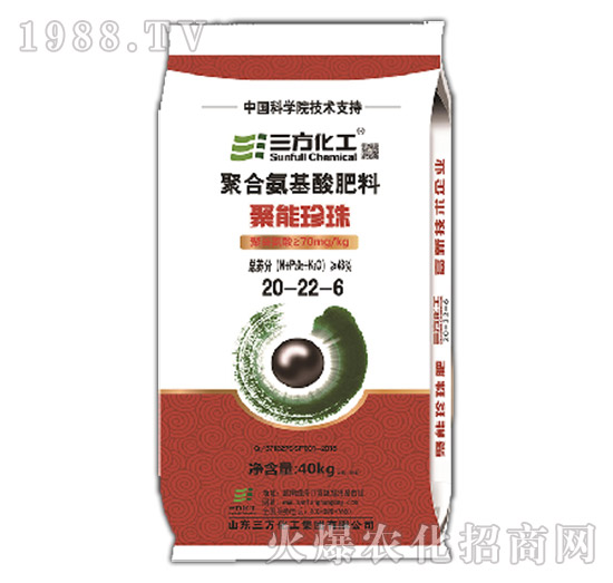 �ۺϰ��������-��������20-22-6-��������