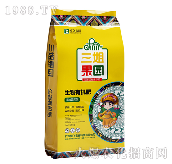 �����ЙC��-������@-���w�r�I(y��)