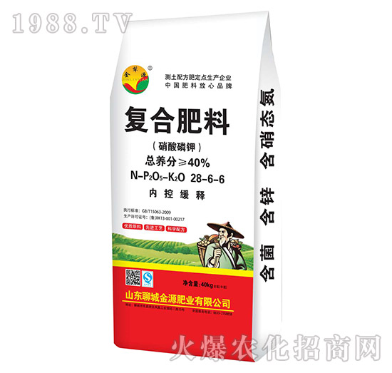 ��������⛏ͺϷ���28-6-6-����Դ-��Դ�ʘI(y��)