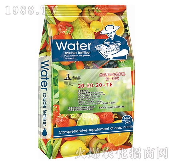 ����Ԫ��ˮ�ܷ���20-20-20+TE-����