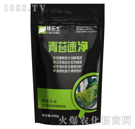 ��̦�ك�-�ژ�(l��)ʿ