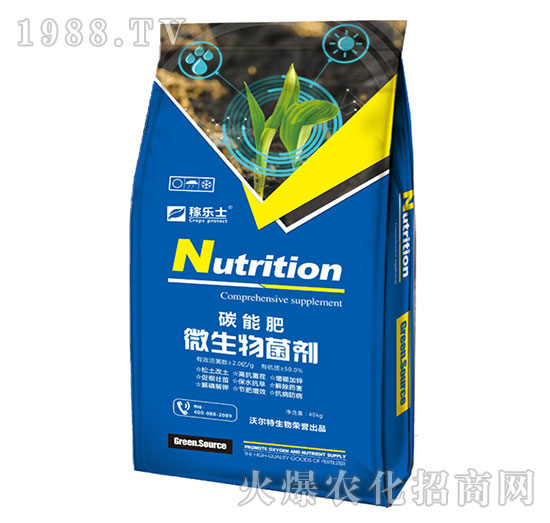 ΢�������-̼�ܷ�-�ژ�(l��)ʿ