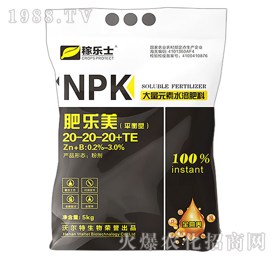 ����Ԫ��ˮ�ܷ���20-20-20+TE-�ʘ�(l��)��-�ژ�(l��)ʿ