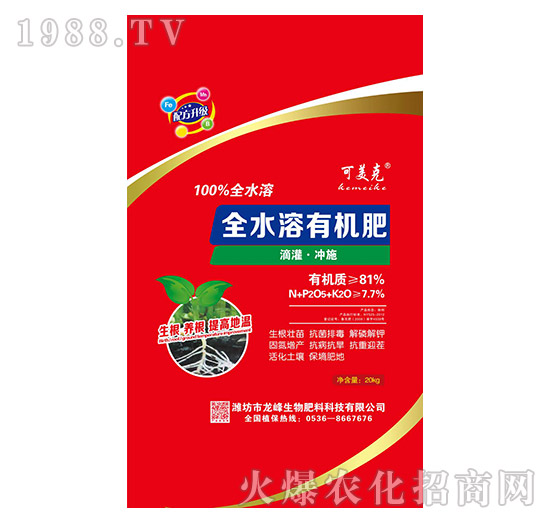 ȫˮ���ЙC(j��)��-��������