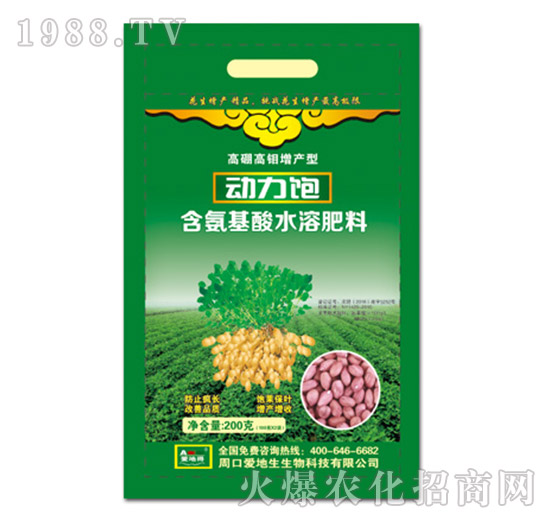 ��������ˮ�ܷ���-��(d��ng)���-�۵���