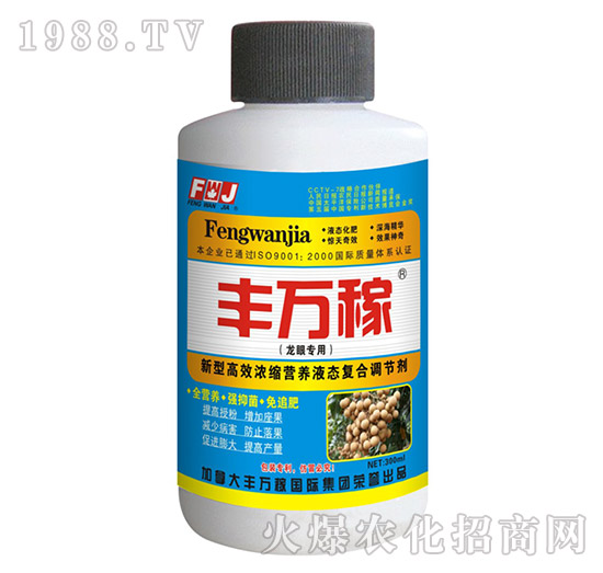 ���ی��àI�B(y��ng)Һ�B(t��i)�ͺ��{(di��o)��(ji��)��-�S�f��