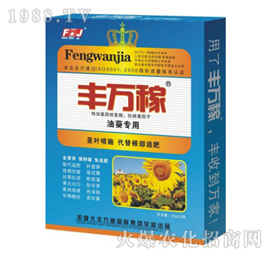 �Ϳ����àI�B(y��ng)Һ�B(t��i)��(f��)���{(di��o)��(ji��)��-�S�f��