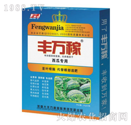 ���ό��àI�B(y��ng)Һ�B(t��i)�ͺ��{��(ji��)��-�S�f��