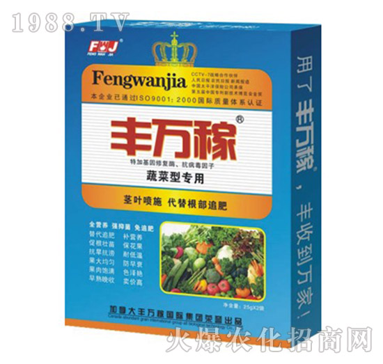 �߲��͌��àI(y��ng)�B(y��ng)Һ�B(t��i)��(f��)���{(di��o)��(ji��)��-�S�f��