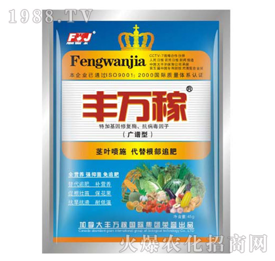 �V�V�͠I�B(y��ng)Һ�B(t��i)�ͺ��{��(ji��)��-�S�f��