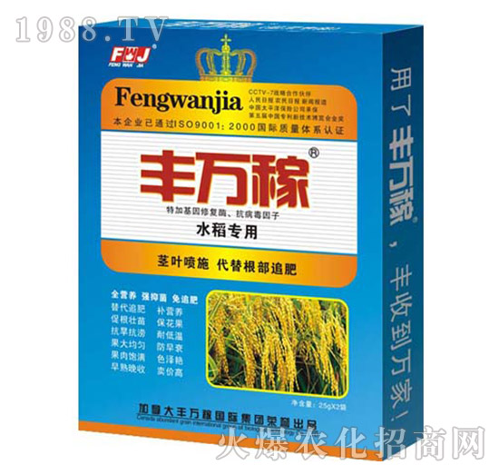 ˮ�����ÿ����ٸ��I(y��ng)�B(y��ng)���a(ch��n)���؄�-�S�f(w��n)��