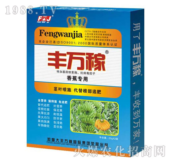 �㽶��(zhu��n)�÷����ٻ��ѵ٠I(y��ng)�B(y��ng)Һ-�S�f(w��n)��