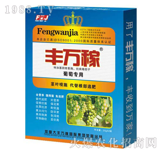 ���ь��÷�-��������I�B(y��ng)���a�{�턩-�S�f��