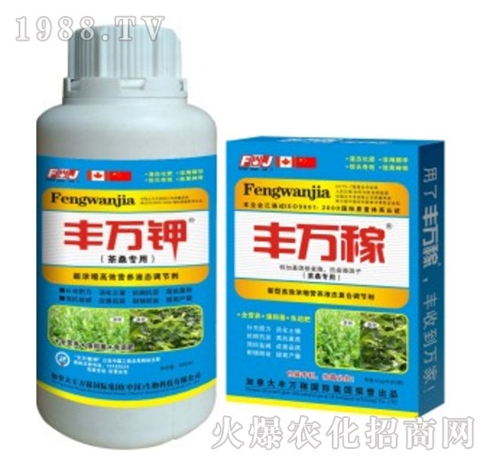 ��ɣ���ø�Ч�I�B(y��ng)Һ�B(t��i)�{(di��o)��(ji��)��-�S�f��