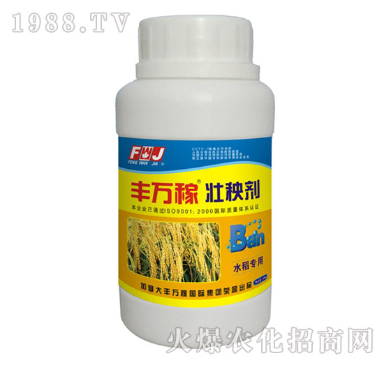 ˮ����(zhu��n)�É��턩-�S�f(w��n)��