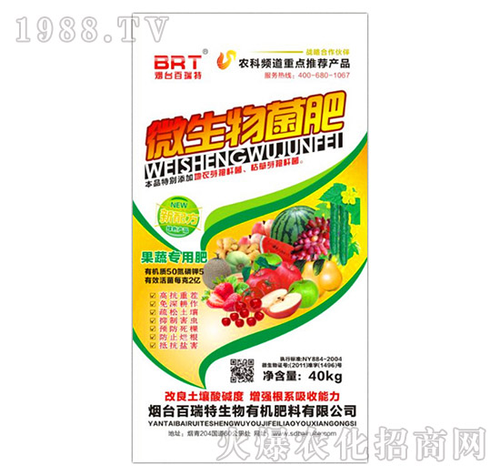 ���ߌ���΢�������-������