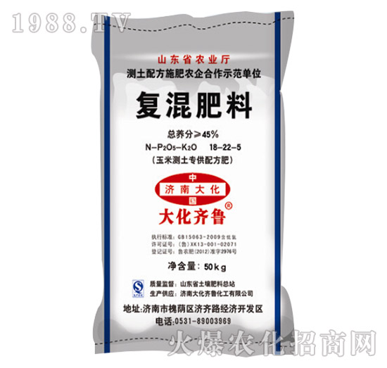 ���לy�������䷽��-��(f��)�����18-22-5-���R��