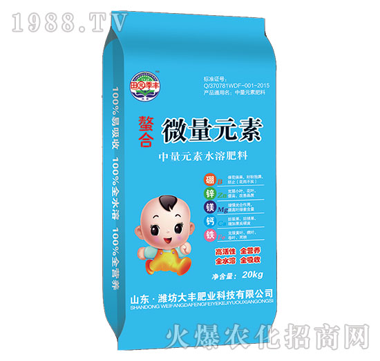 ����΢��Ԫ��-��@���L�S-���S�ʘI(y��)