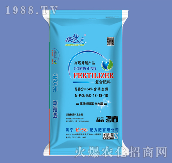 ��(f��)�Ϸ�18-18-18-����Ԫ-��W(w��ng)(li��n)