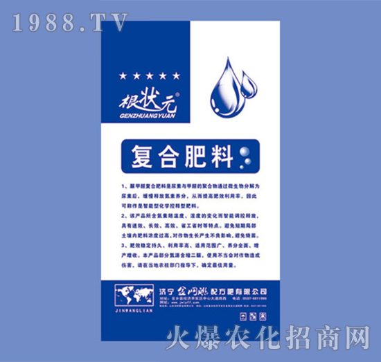 ����Ԫ��(f��)�Ϸ�-��W(w��ng)(li��n)