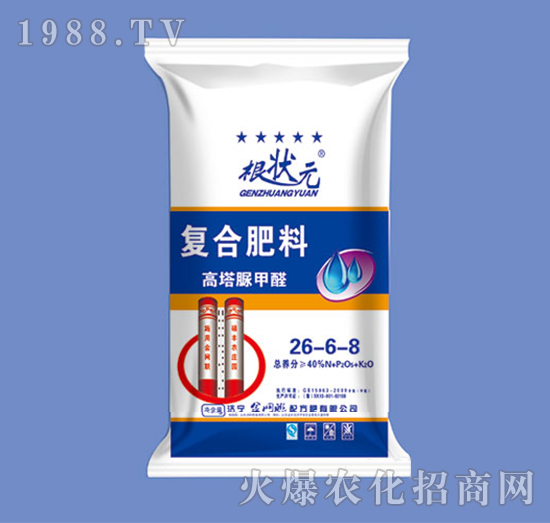 �������ȩ��(f��)�Ϸ�26-6-8-����Ԫ-��W(w��ng)(li��n)