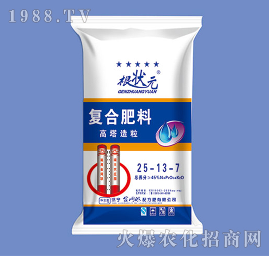 ����������(f��)�Ϸ�25-13-7-����Ԫ-��W(w��ng)(li��n)