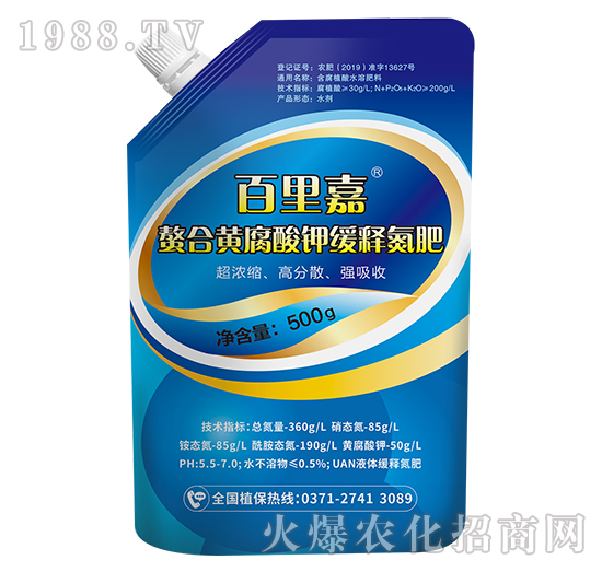 500g�����S����⛾�ጵ���-�����-ʥ���S