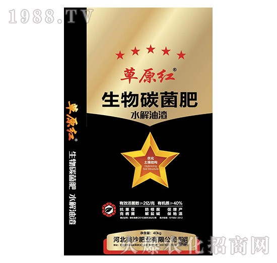 ����̼����-��ԭ�t-��ɳ�ʘI(y��)