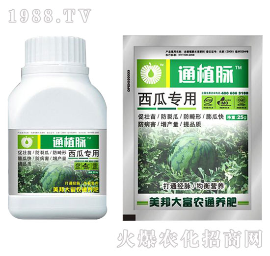 ���ό��÷�-ֲͨ�}-����Ƽ�